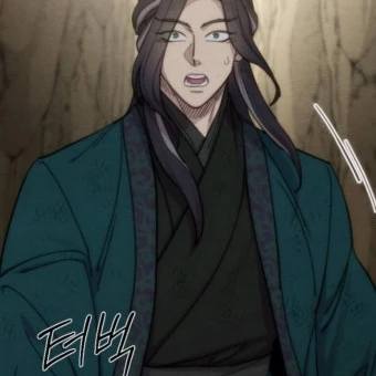 당보