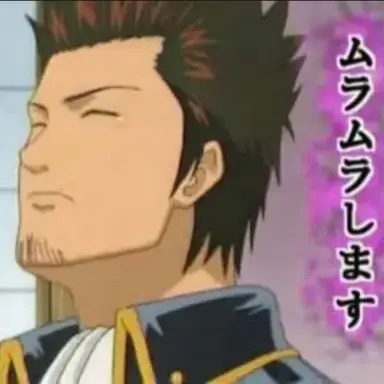 Profile image of 近藤勲