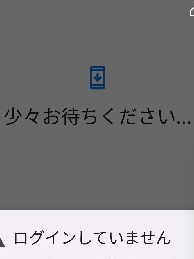 I-LOVE_OLIVE_OIL의 ゲストとイチャラブしやがれ。
