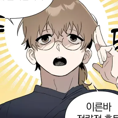 Profile image of 서인식