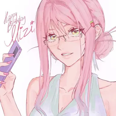 Profile image of Mizi