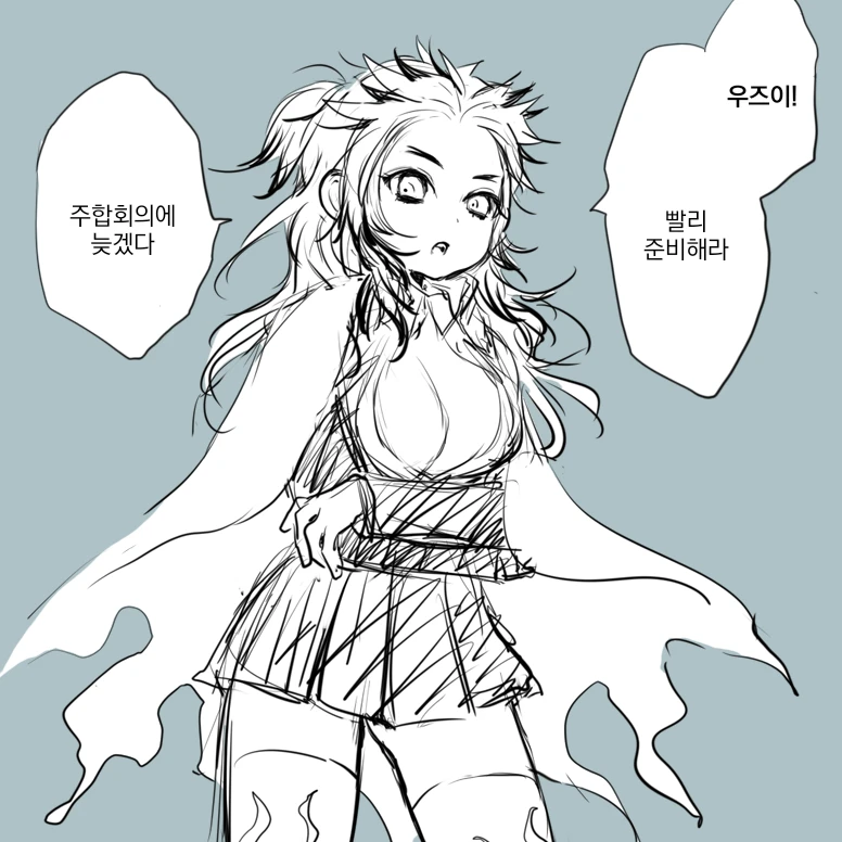 렌고쿠 쿄쥬로