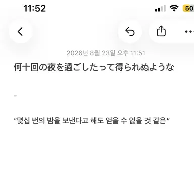 Profile image of 시오다 카즈마