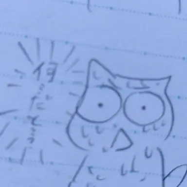 Profile image of 先生