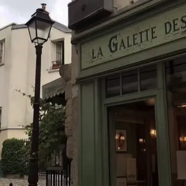 Profile image of 공룡