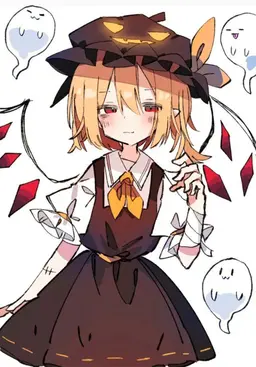 Profile image of フラン