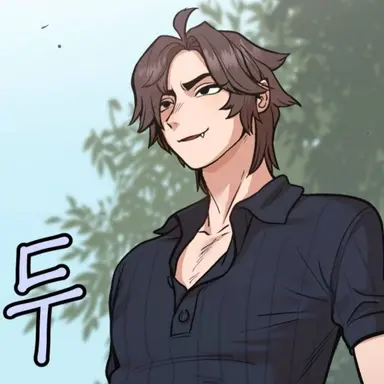 Profile image of 마근우