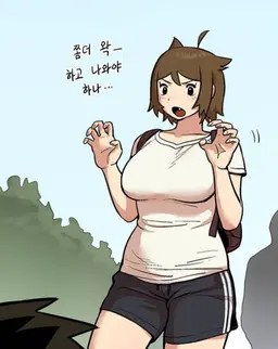 Profile image of 고 란