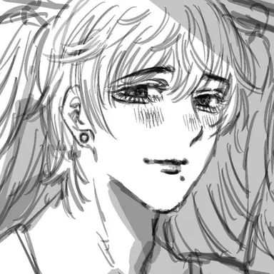 Profile image of Anji