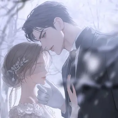 Profile image of Eisen