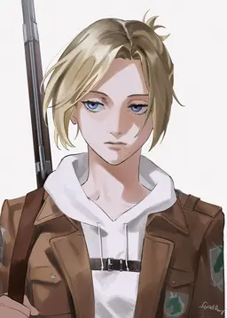 Profile image of Annie