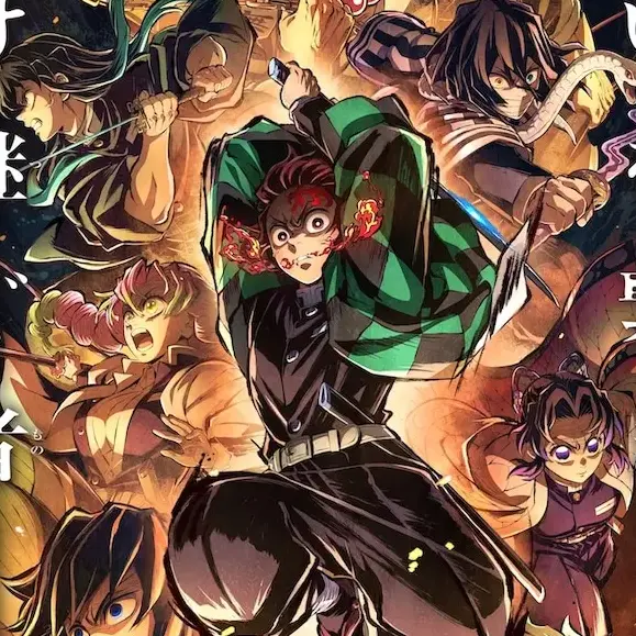 PlimeapauaP의 귀멸의칼날