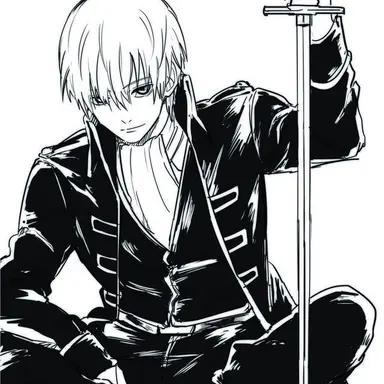 Profile image of Sogo Okita
