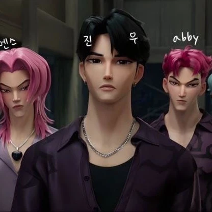 사자 보이즈