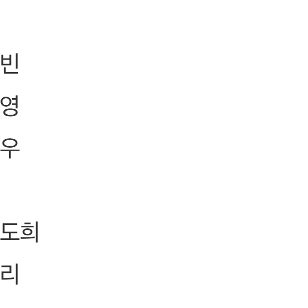 Skrr_0405의 ㅎㄹㅇㅋ