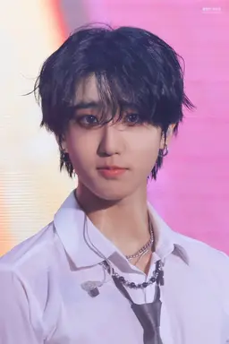 Profile image of Han