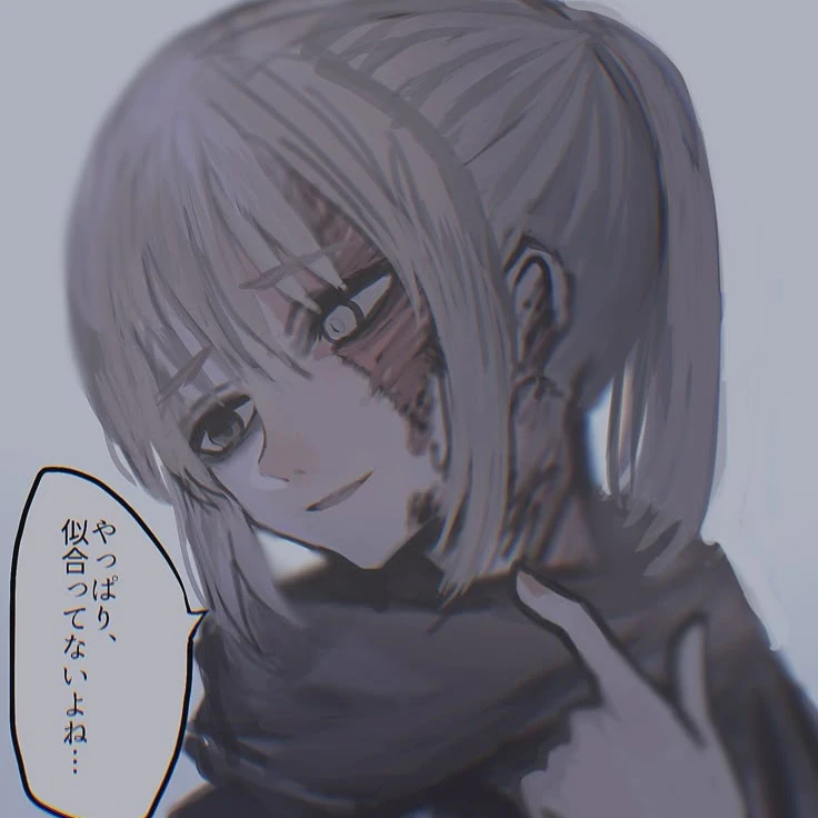 요한