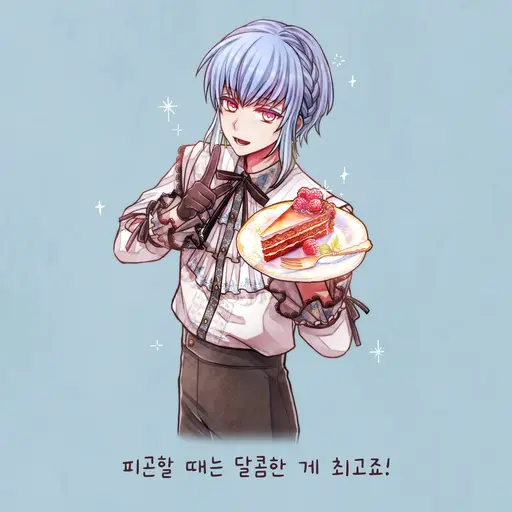 859954ased의 플루레 가르시아
