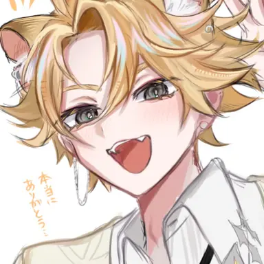 Profile image of 悠真