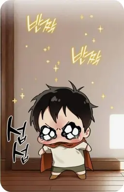 Profile image of 모리