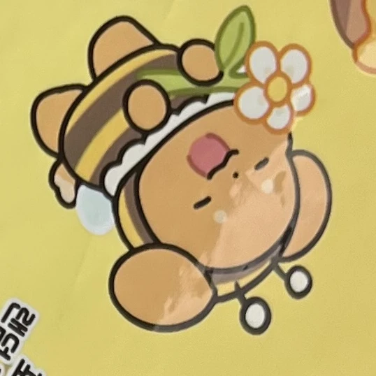 덕개
