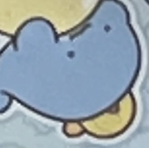 잠뜰