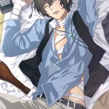 Profile image of Dazai Osamu