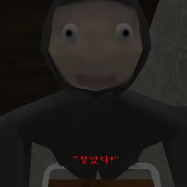 Profile image of 사이코