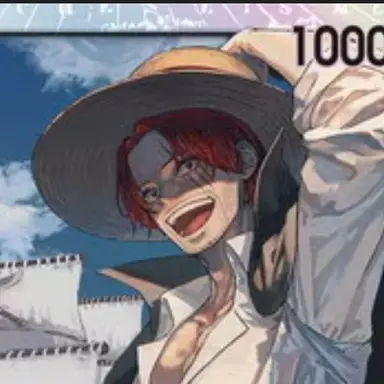 Profile image of シャンクス