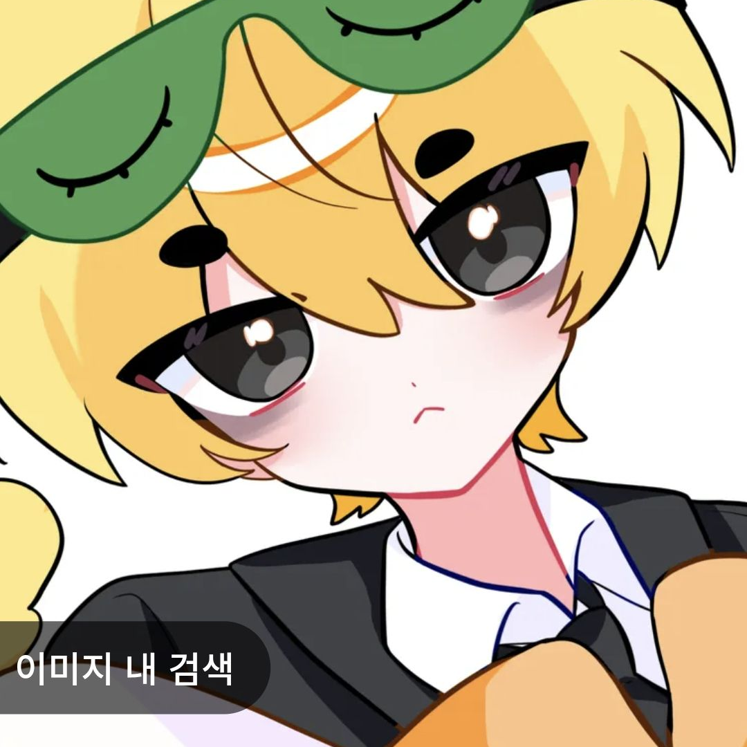 커플 유튜버들의 퍼시픽림+여우 늑대 대표 이미지