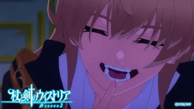 Profile image of アイリス