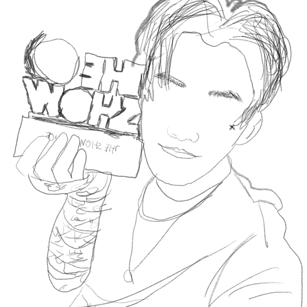 최연준