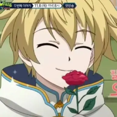 Profile image of Rion Raymond