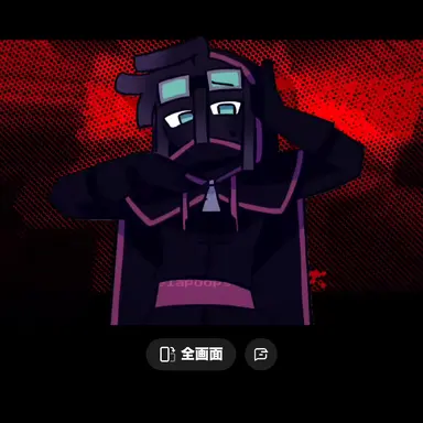 Profile image of mob