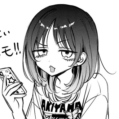 Profile image of れに