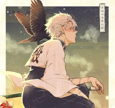 Profile image of 시나즈가와 사네미