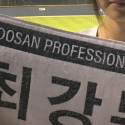 가인