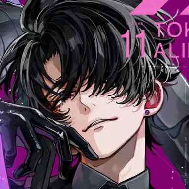 Profile image of 成瀬省吾