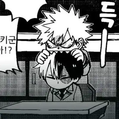 NeatOkapi6311의 Bakugou - BakuTodo