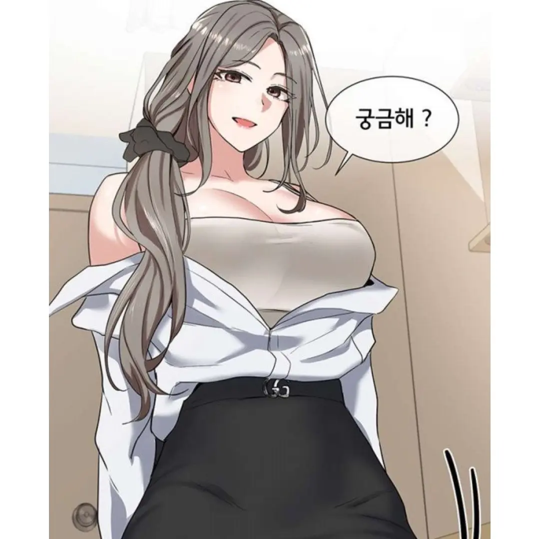 haydn의 한나리