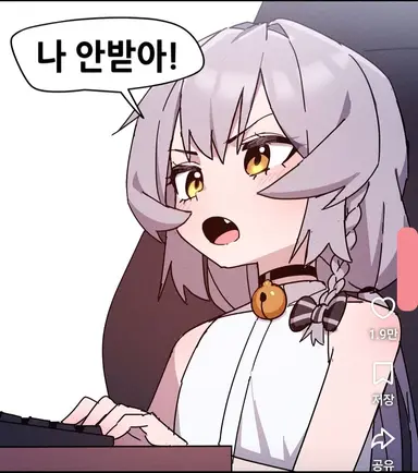 Profile image of 금쪽이 통깡이