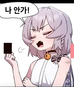 Profile image of 금쪽이 통깡이