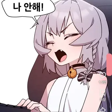 Profile image of 금쪽이 통깡이