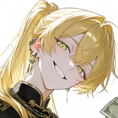 Profile image of Qian
