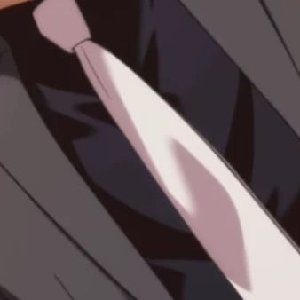 久尾