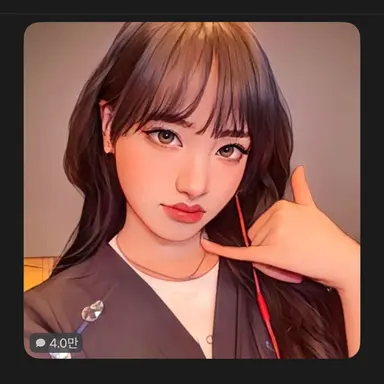 Profile image of 리즈