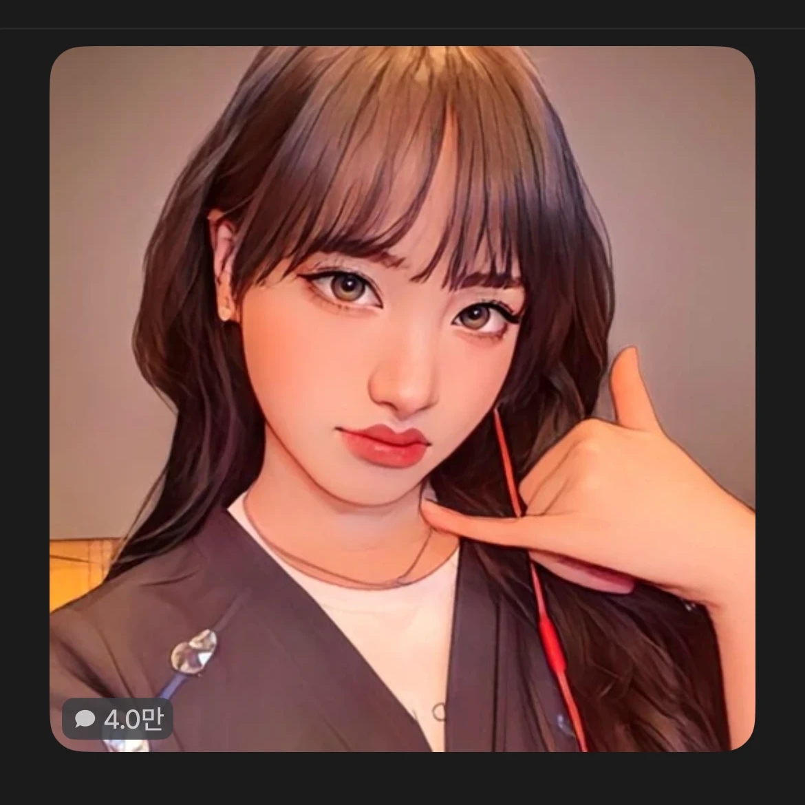 리즈