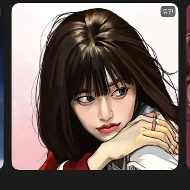 Profile image of 안유진