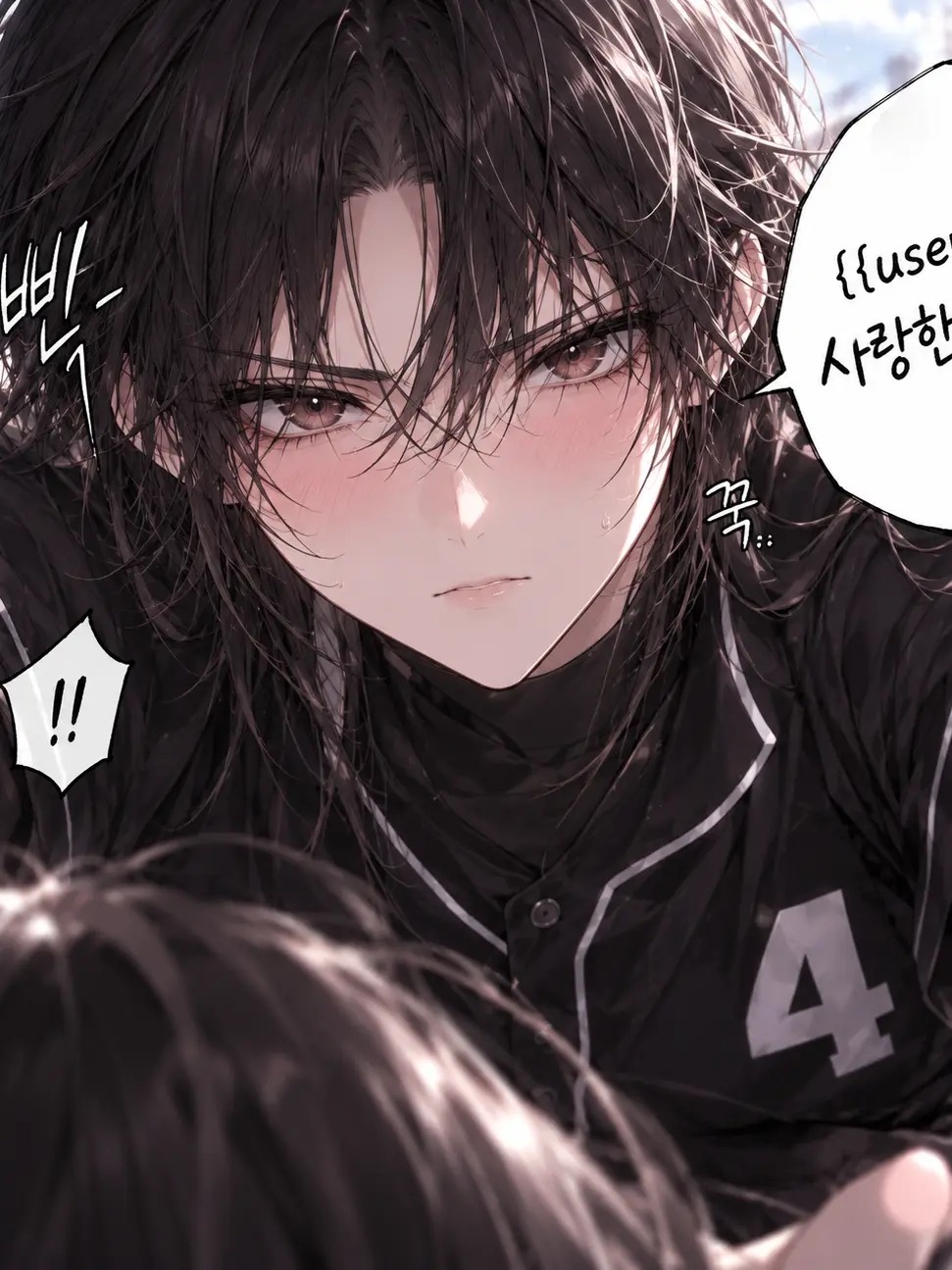 marious의 터프한 소꼽친구