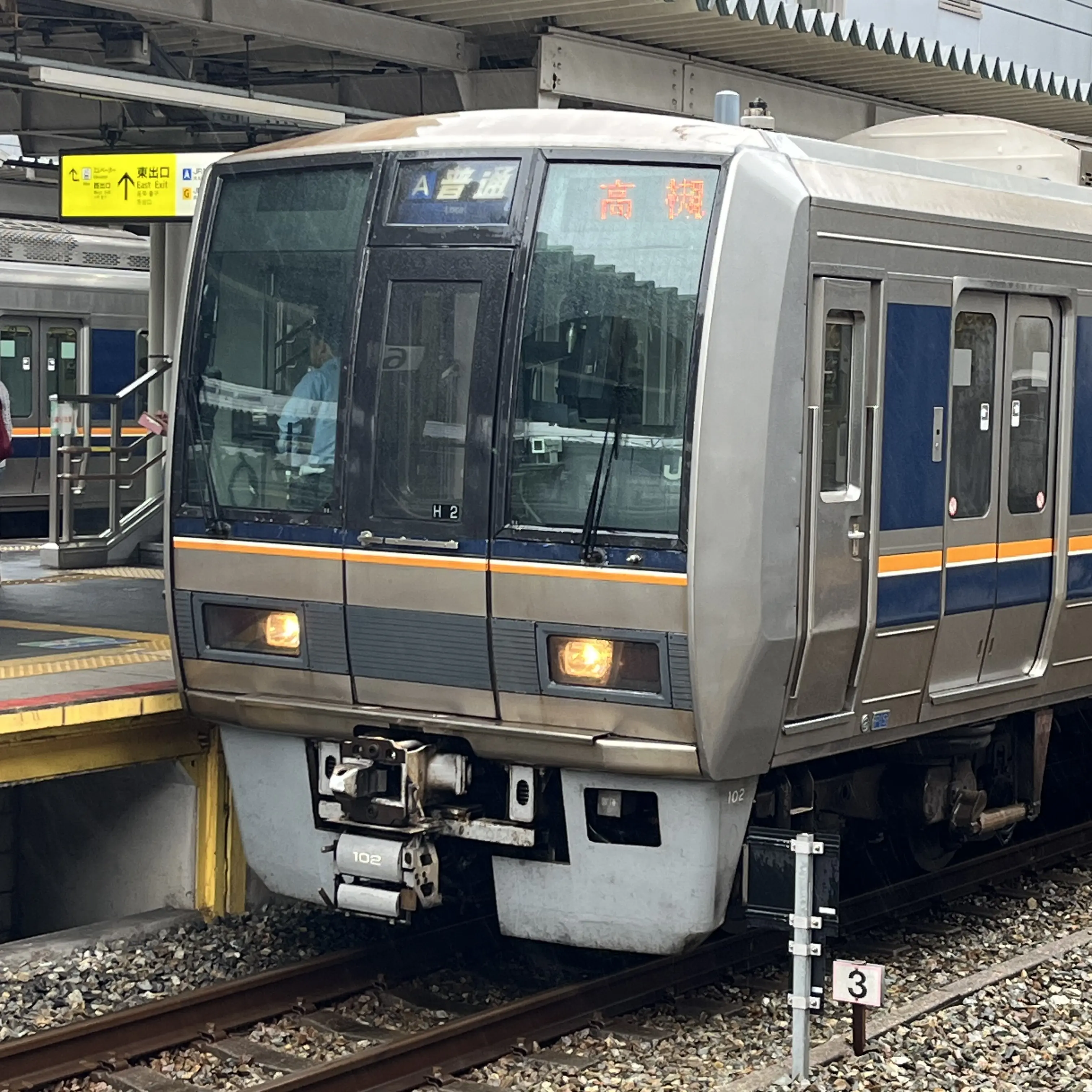 BraveWool3361의 207系と321系